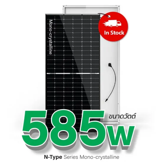 Jinko Solar Tiger Neo N-Type Solar Panels: 144 Cell Mono PV Modules in 570W, 575W, 580W, and 585W Capacities