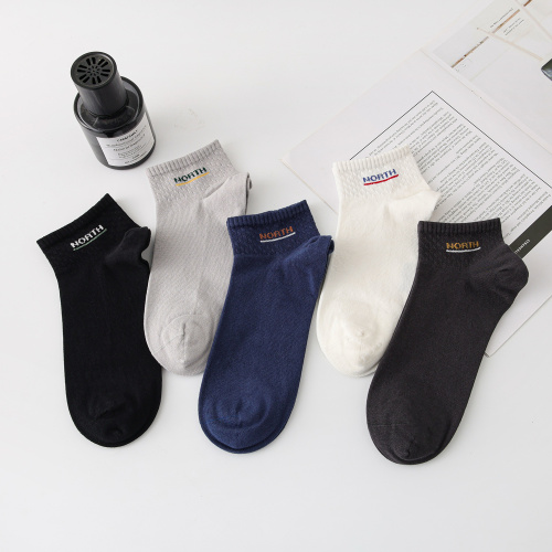 Зручныя мужчынскія баваўняныя шкарпэткі