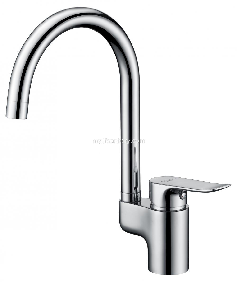 Copper Deck Single-Handle Kitchen faucet