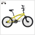 /msite/products/detail/productid/20784829/id/467541.html