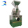 Spice powder grinding machines for commercial food grinder