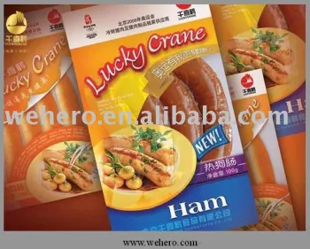 Meat Packaging Film