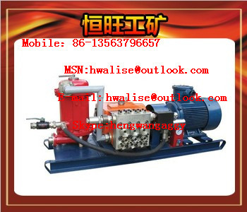 BPW high pressure spray pump