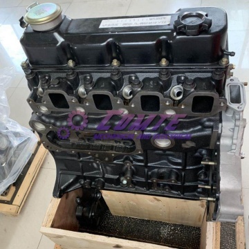Motor de bloque largo QD32 con cubierta a la venta