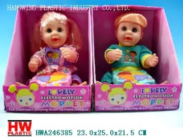 Lovely electromotion moppet