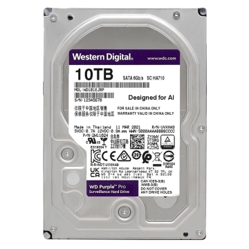 Purple 6TB Surveillance Hard Drive 3.5 inch SATA III WD30PURX