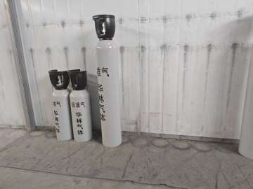 High Quality Standard Gas For Analysis