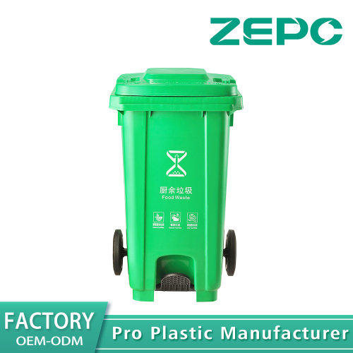 সবুজ রান্নাঘরের বর্জ্য বিন 100U-সবুজ