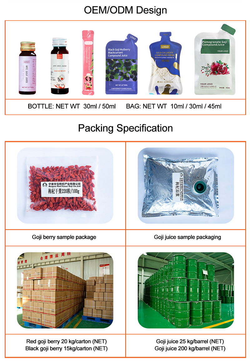 포장 3 packaging 3