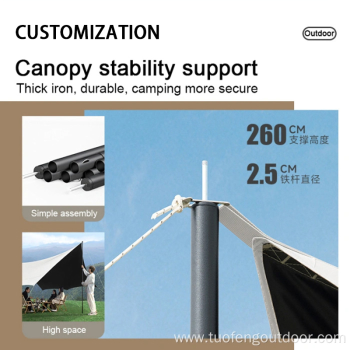 Imvula yangaphandle ne-Sun Protection Oragonal Butterfy Canopy