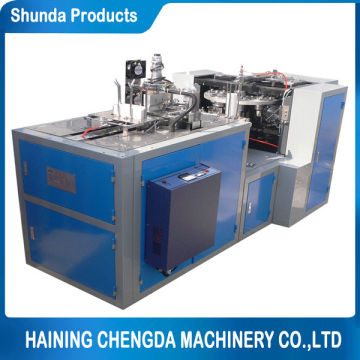2016 Hot Selling Coffee Cup Printing Machine/Machine เพื่อทำถ้วยกระดาษแบบใช้แล้วทิ้ง