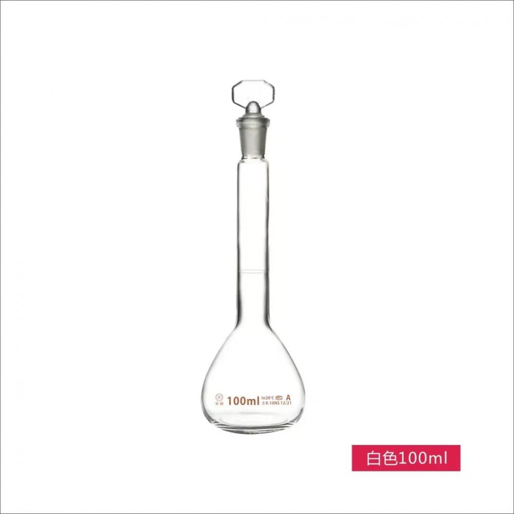 Flask volumétrico transparente de vidro de borossilicato com tampa 50ml