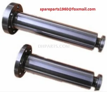 Bomco/Lsnow Pony Rod