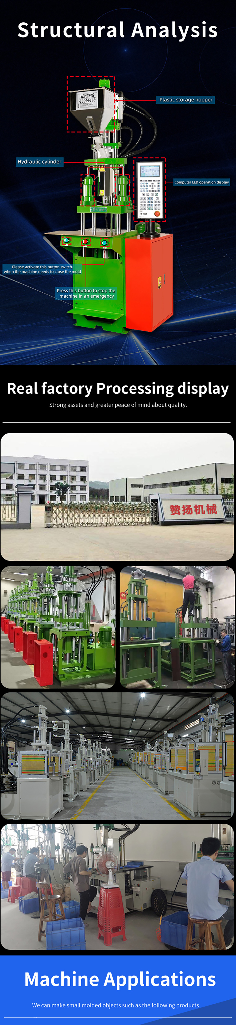 injection molding machine