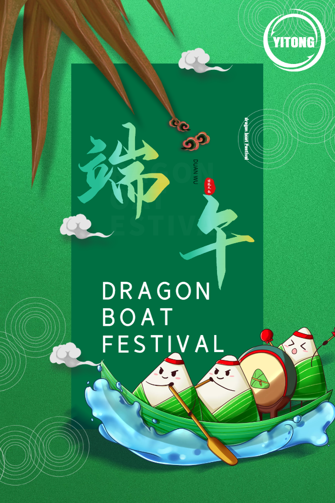 smok Dragon
