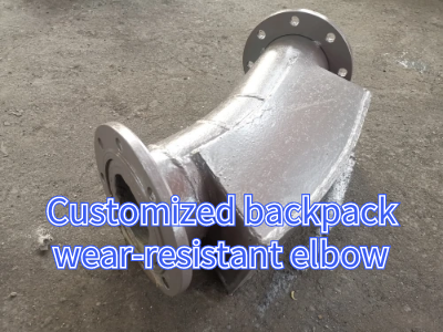 Customized backpack wear-resistant elbow