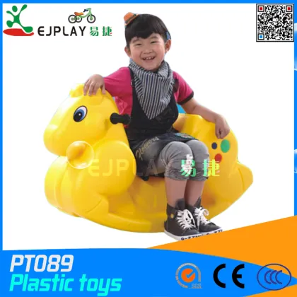 Plastic Rocking Crab Seesaw Toy for Toddler Play