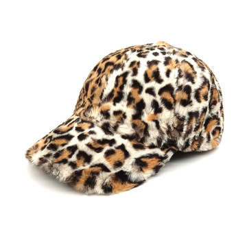 Coral Fleece Lamb Hair Style Animal Striped Baseball Cap