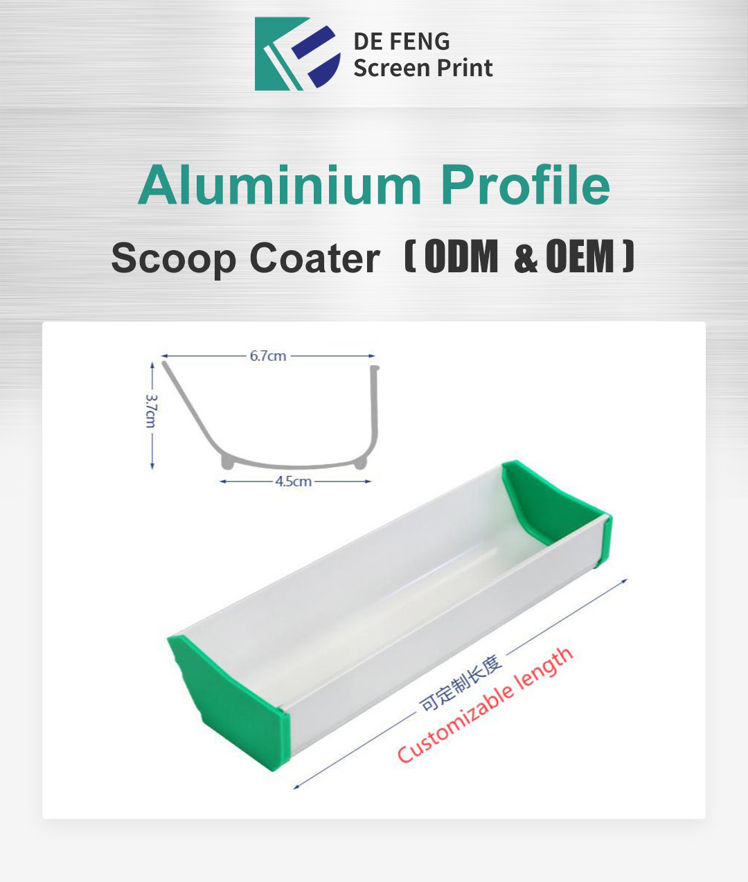 Scoop Coater