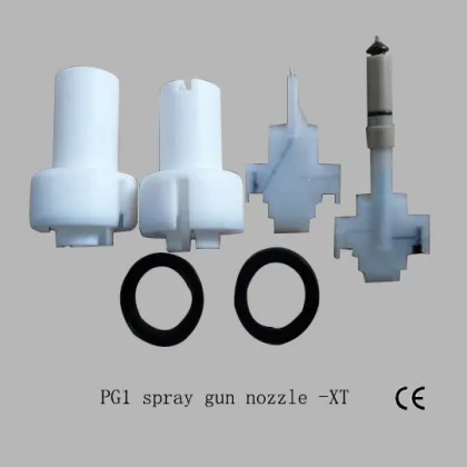 Gema-Pg1 Spray Gun Nozzle