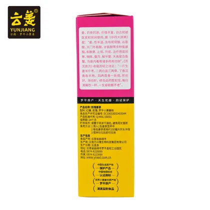 Yellow Box Rose Ginger Tea