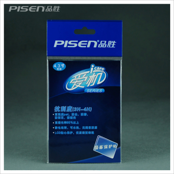 LCD Protection Film