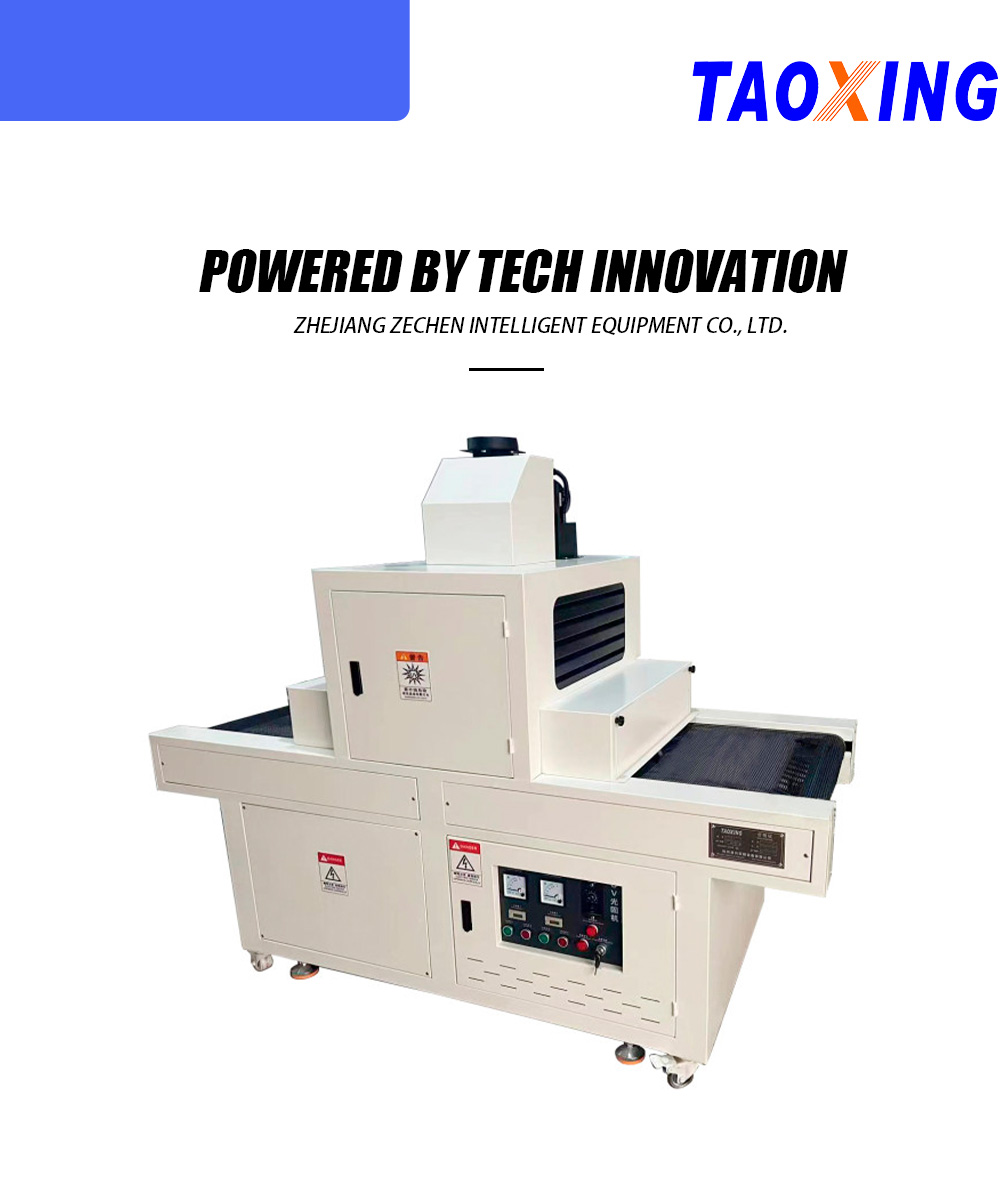 600mm UV Curing Tunnel-x