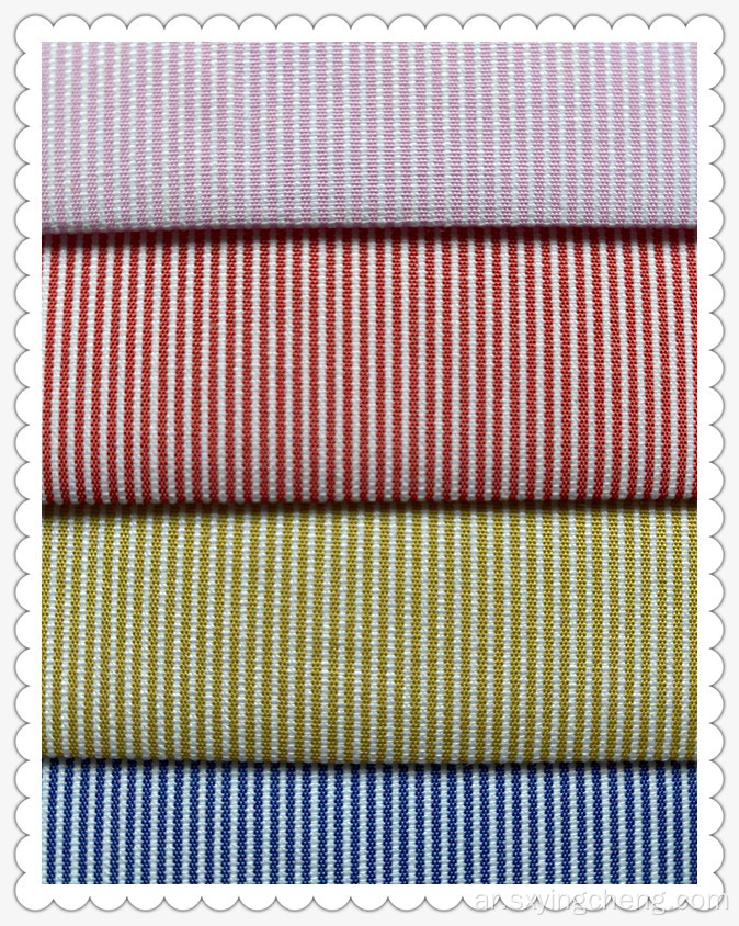 CVC Stripe Yarn-dyefd Fabric