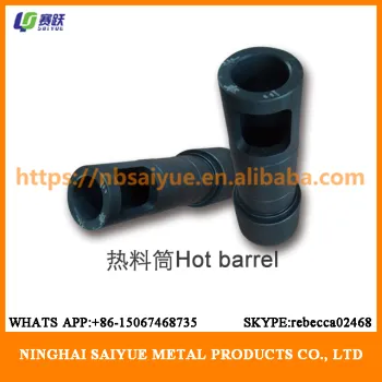 Hot barrel mould spare parts