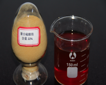 Industrial Grade Liquid Polyferric Sulfate