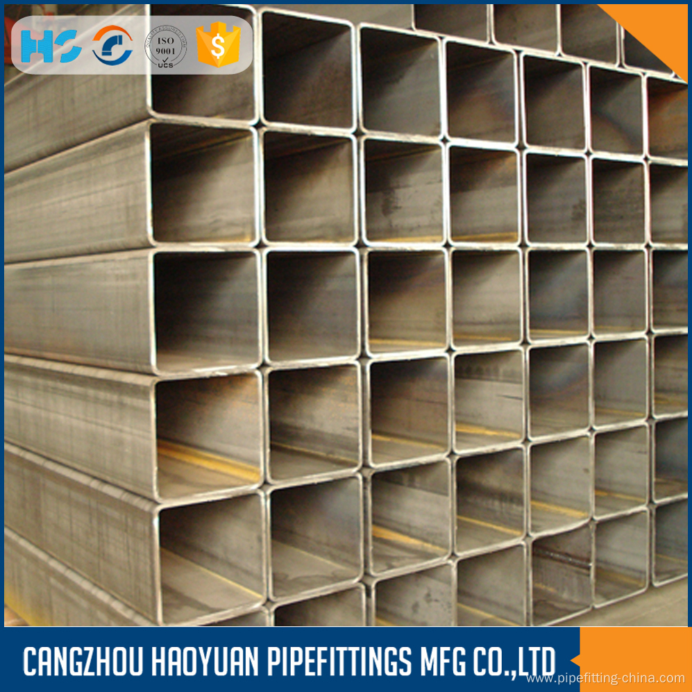 Carbon material MS square steel pipe