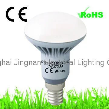 led bulb lampe r63  r63 spotlight 7w 600lm