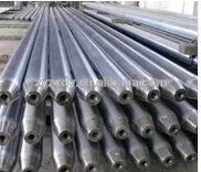 MPM seamless tube rolling mill mandrel bar