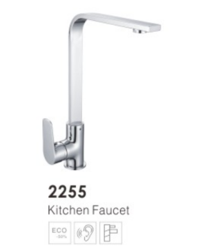 Kitchen Mixer faucet 2255