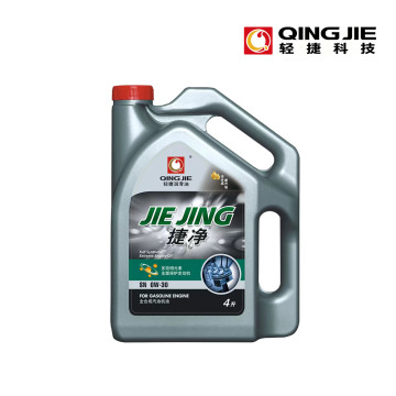 Superior Protection Jiejing SN 0W-30 Synthetic Oil