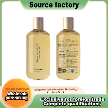 Concentrated Enzyme Laundry Detergent for Intimates