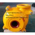 2/1.5B centrifugal pumps slurry pumps