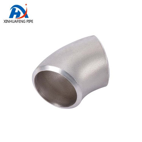 45 Degree Seamless Carbon Steel Elbow