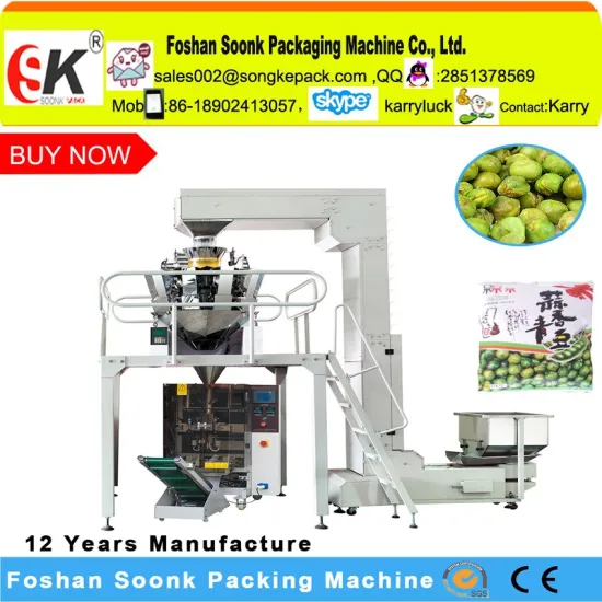 (SK-220DT)Granule Vertical Automatic Snack food Packing Machine new design