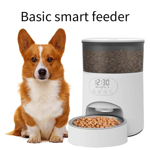 Smart Pet Dispenser of Dog M80-Basic smart feeder in sale Factory