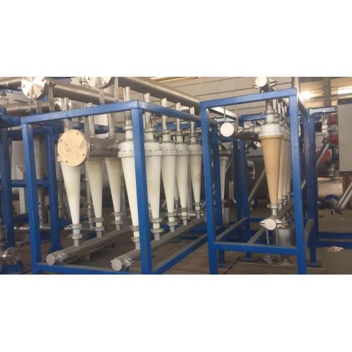 Cyclone Separator for Starch Processing