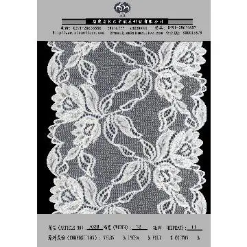 lace wedding coat  7038