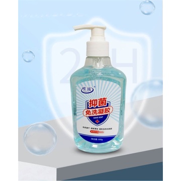 auf Lager Bacteriostatic Hand Wash Bacteriostat Händedesinfektionsmittel