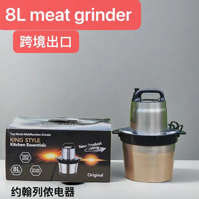 High Power Kitchen Meat Grinder for Home Use