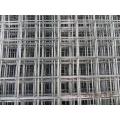 High Quality Cheap 2x2m Electro Galvanized Wire Mesh Sheet