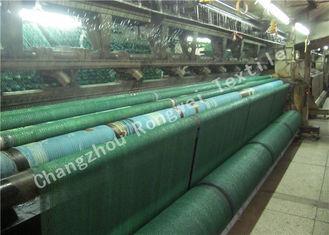 Dark Green HDPE Garden Shade Netting for Greenhouse / Carpo