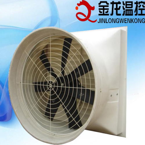 Jlf Series - Fiberglass Cone Exhaust Fan with CE Certificate