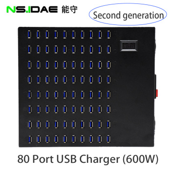 Charger compatible de deuxième génération USB 80 ports USB
