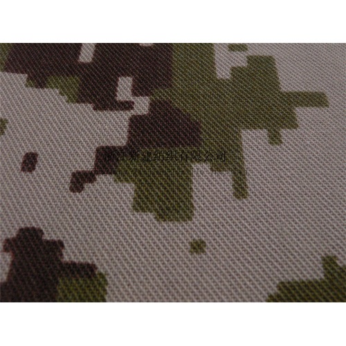 Multi Component Flame Retardant Aramid Camouflage Fabric