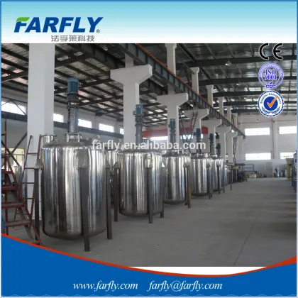 FARFLY paint mixing color machine
